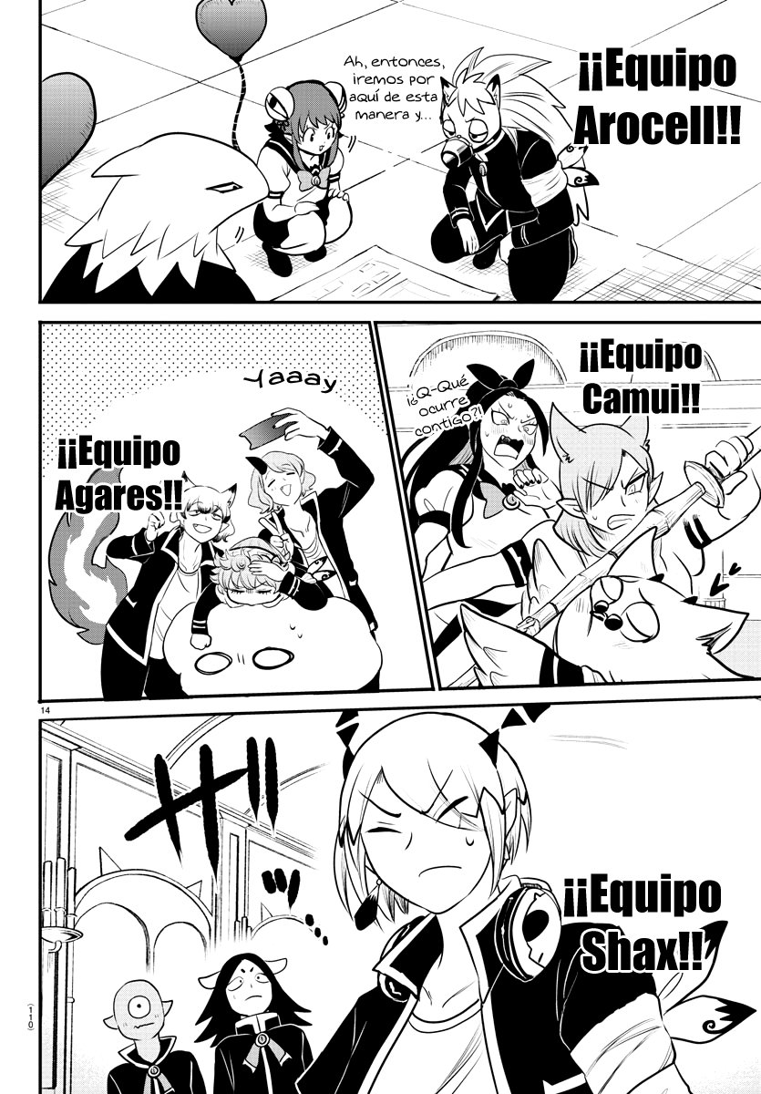 Mairimashita! Iruma-kun Capitulo 225: El retumbante sonido de una celebración página 19