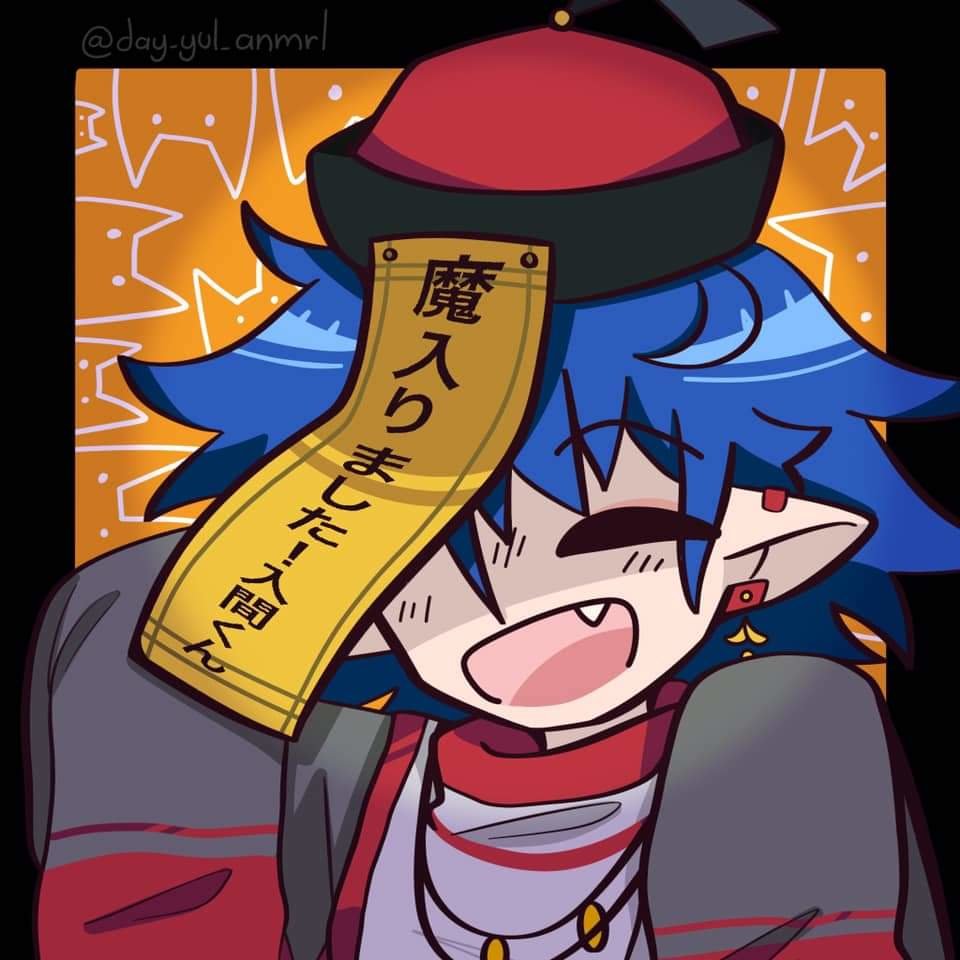 Mairimashita! Iruma-kun Capitulo 225: El retumbante sonido de una celebración página 29