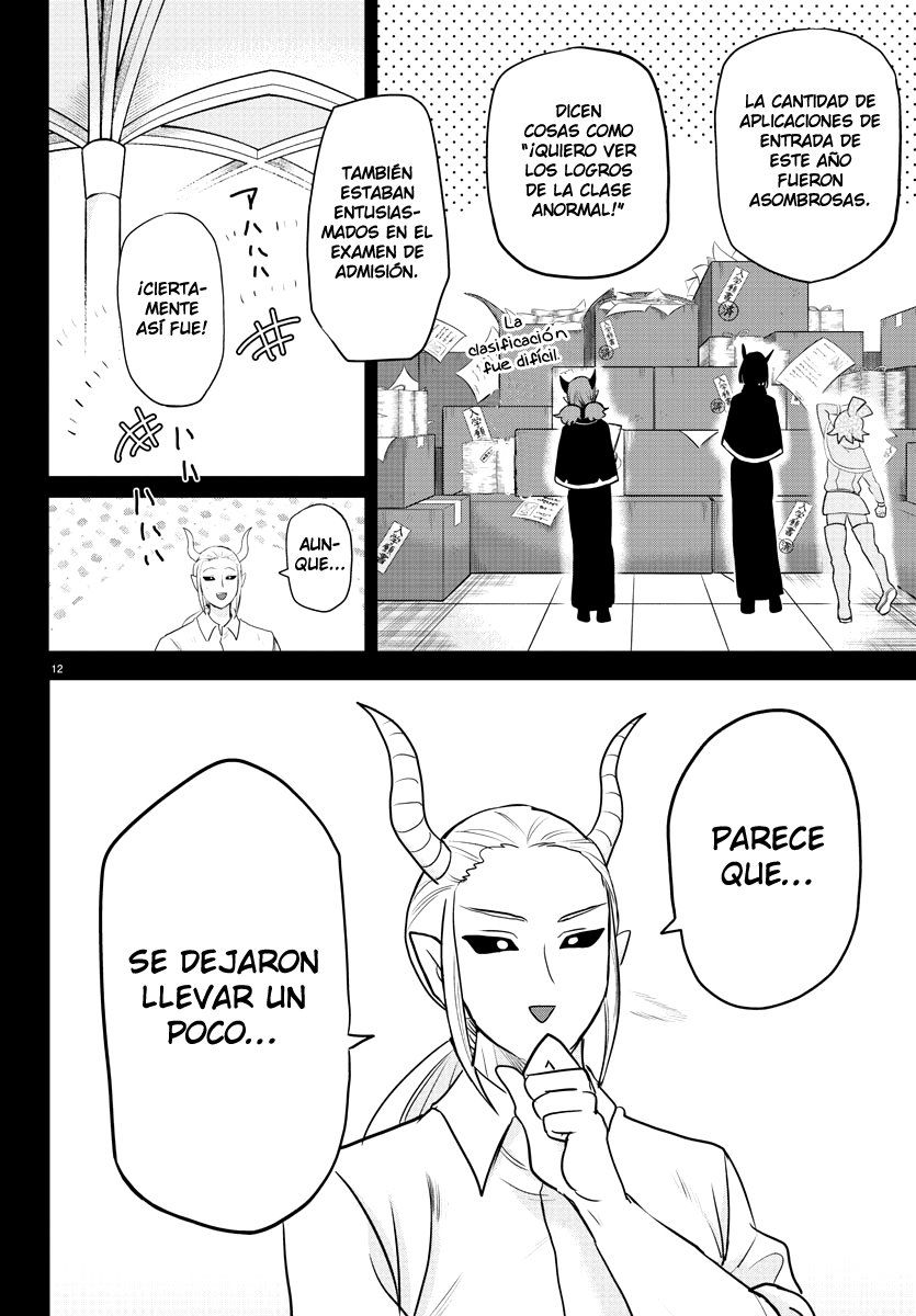 Mairimashita! Iruma-kun Capitulo 226: Por los adorables estudiantes página 15