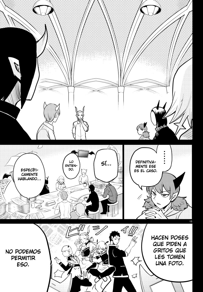 Mairimashita! Iruma-kun Capitulo 226: Por los adorables estudiantes página 16