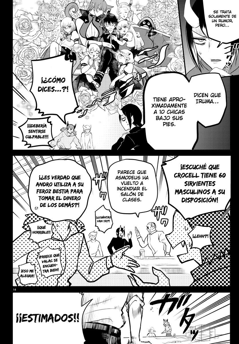 Mairimashita! Iruma-kun Capitulo 226: Por los adorables estudiantes página 17