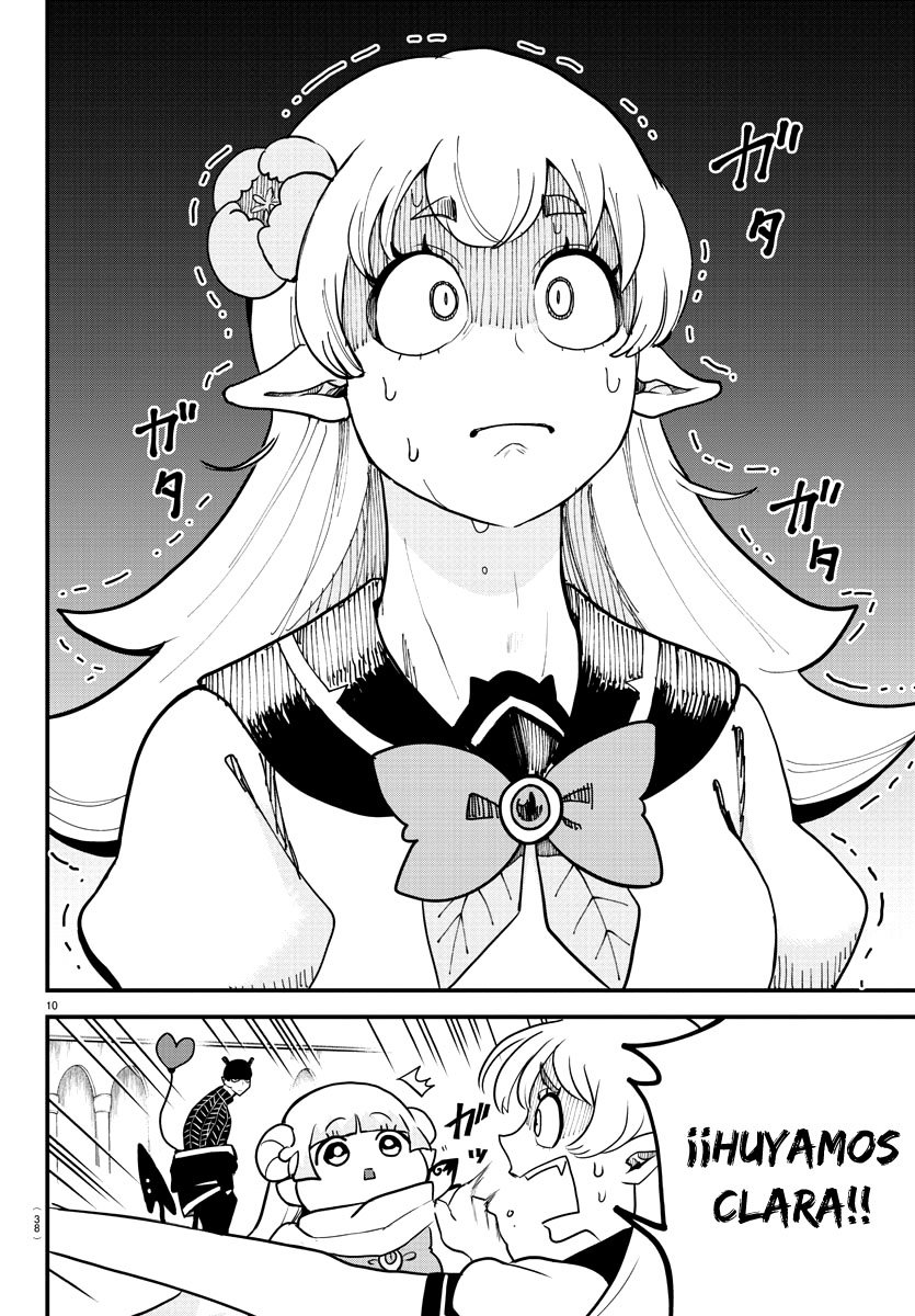 Mairimashita! Iruma-kun Capitulo 227: Equipo Valac página 13