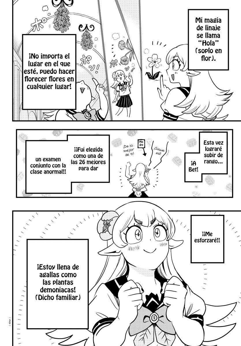 Mairimashita! Iruma-kun Capitulo 227: Equipo Valac página 5