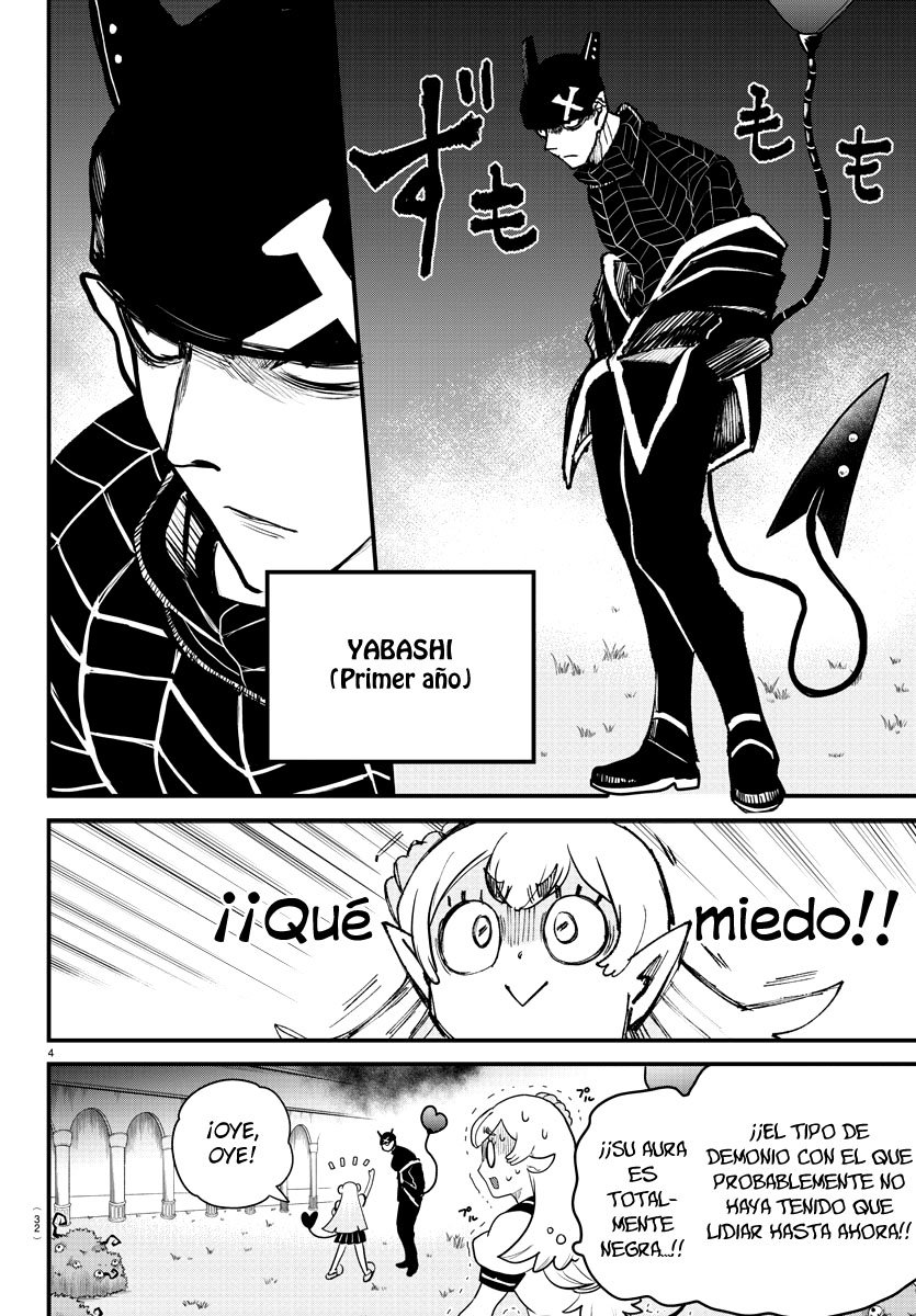 Mairimashita! Iruma-kun Capitulo 227: Equipo Valac página 7