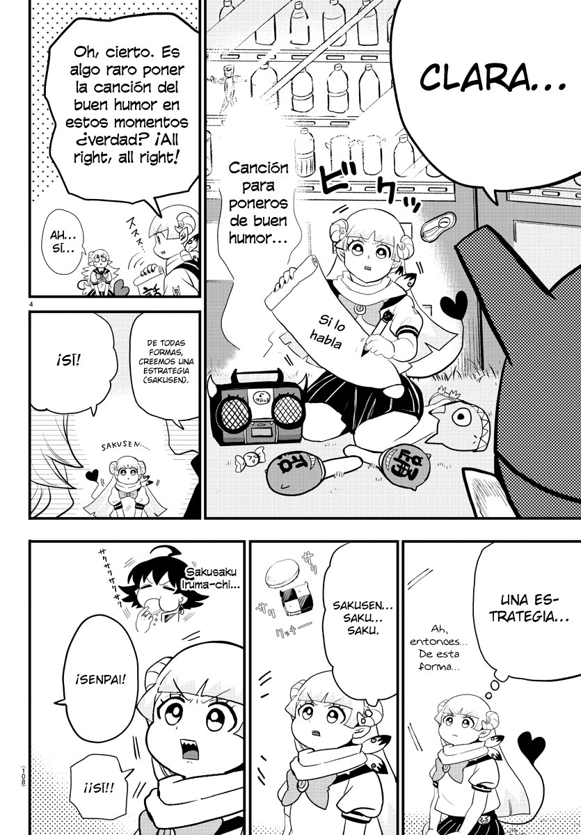 Mairimashita! Iruma-kun Capitulo 228: ¿Cuál es mi poder? página 7