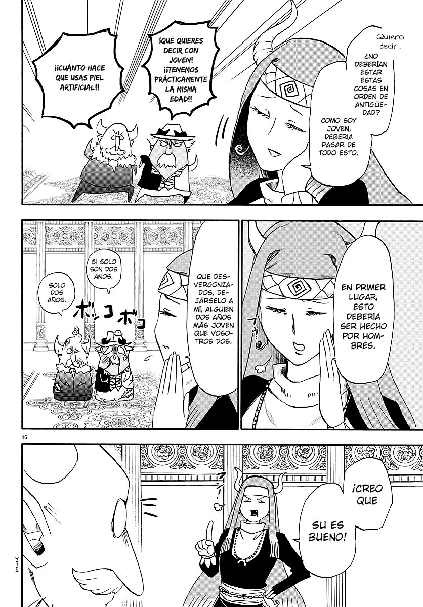 Mairimashita! Iruma-kun Capitulo 23: La cena número 13 página 16