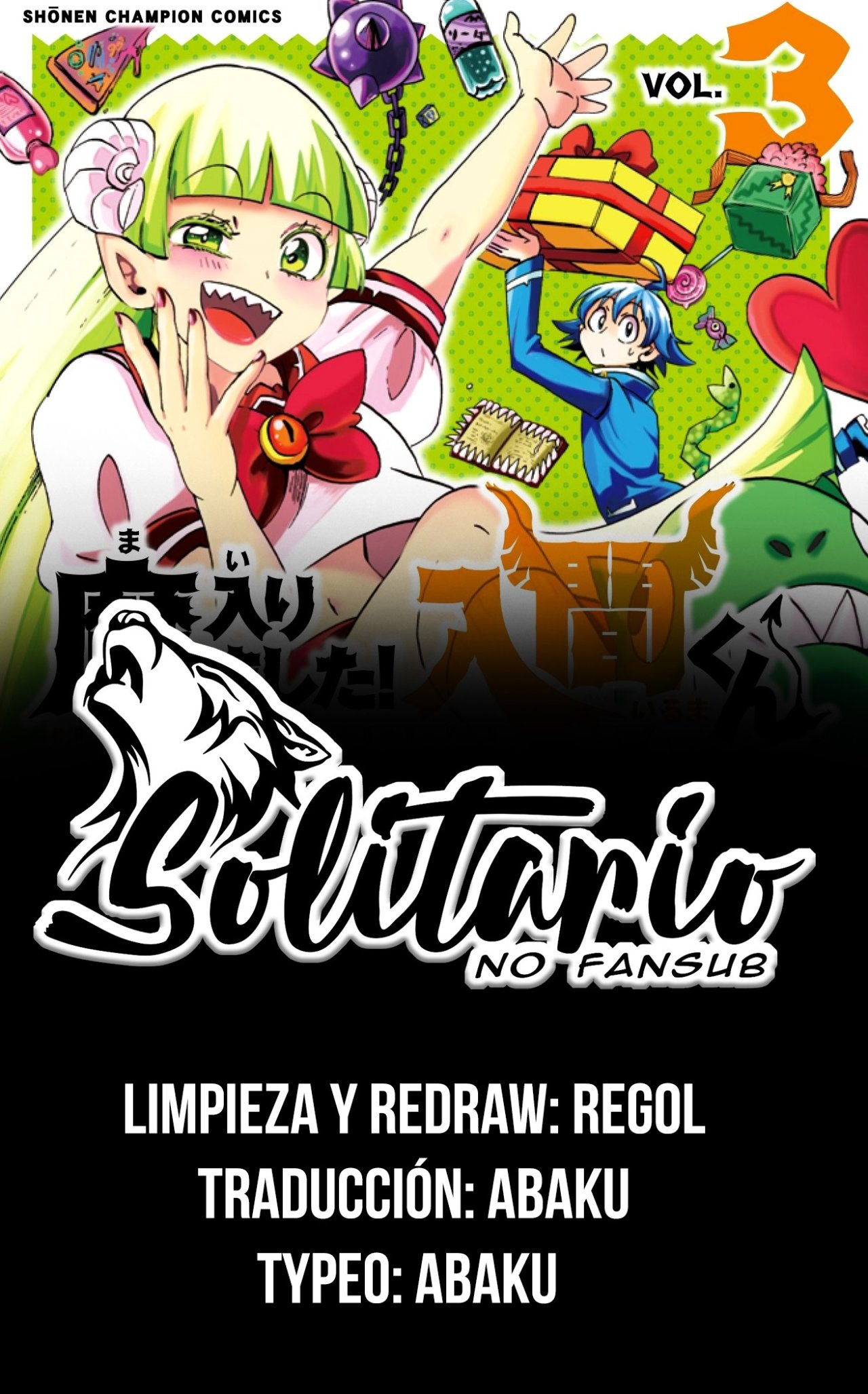 Mairimashita! Iruma-kun Capitulo 23: La cena número 13 página 22
