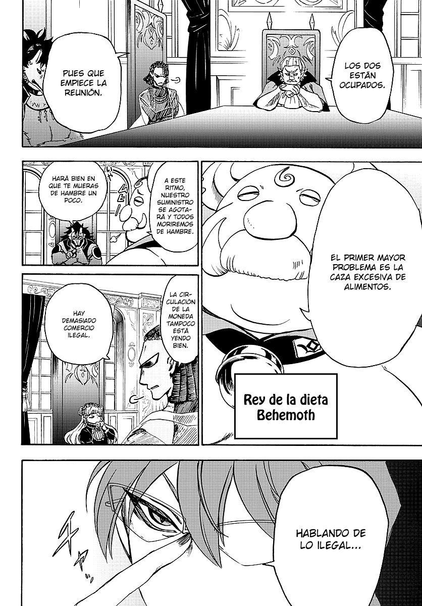 Mairimashita! Iruma-kun Capitulo 23: La cena número 13 página 6