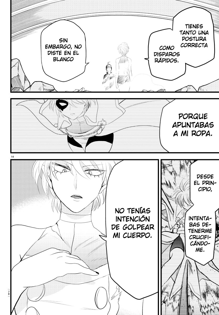 Mairimashita! Iruma-kun Capitulo 230: Aún eres inmaduro página 15