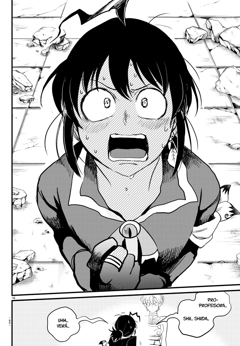 Mairimashita! Iruma-kun Capitulo 230: Aún eres inmaduro página 17
