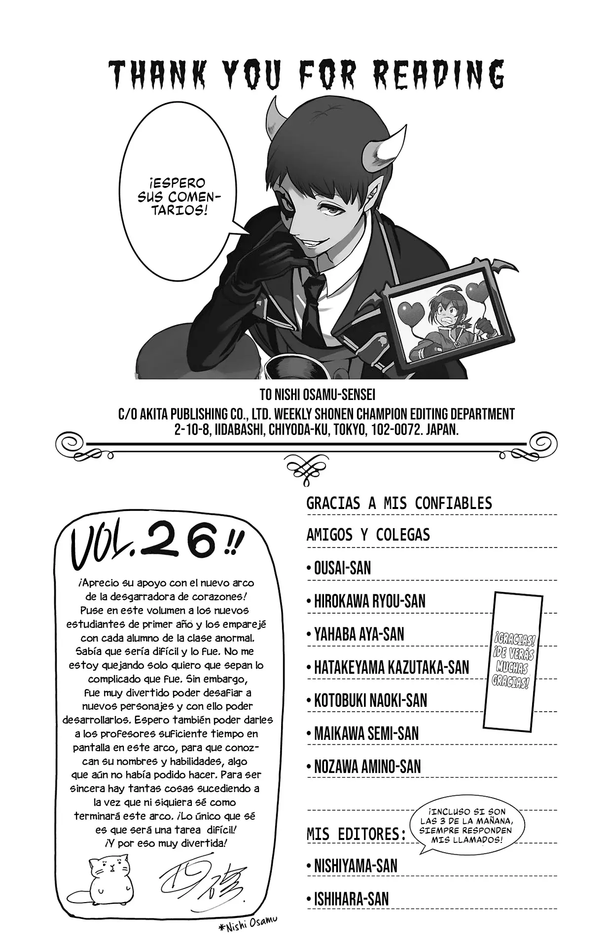 Mairimashita! Iruma-kun Capitulo 231.5: Extras - Vol.26 página 3