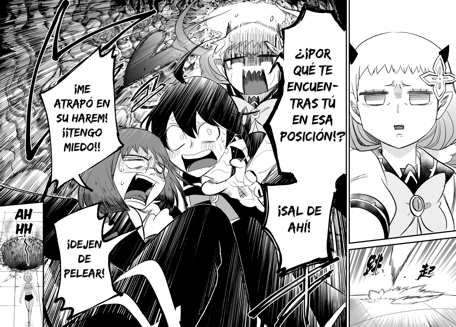 Mairimashita! Iruma-kun Capitulo 231: Batalla de posiciones página 18