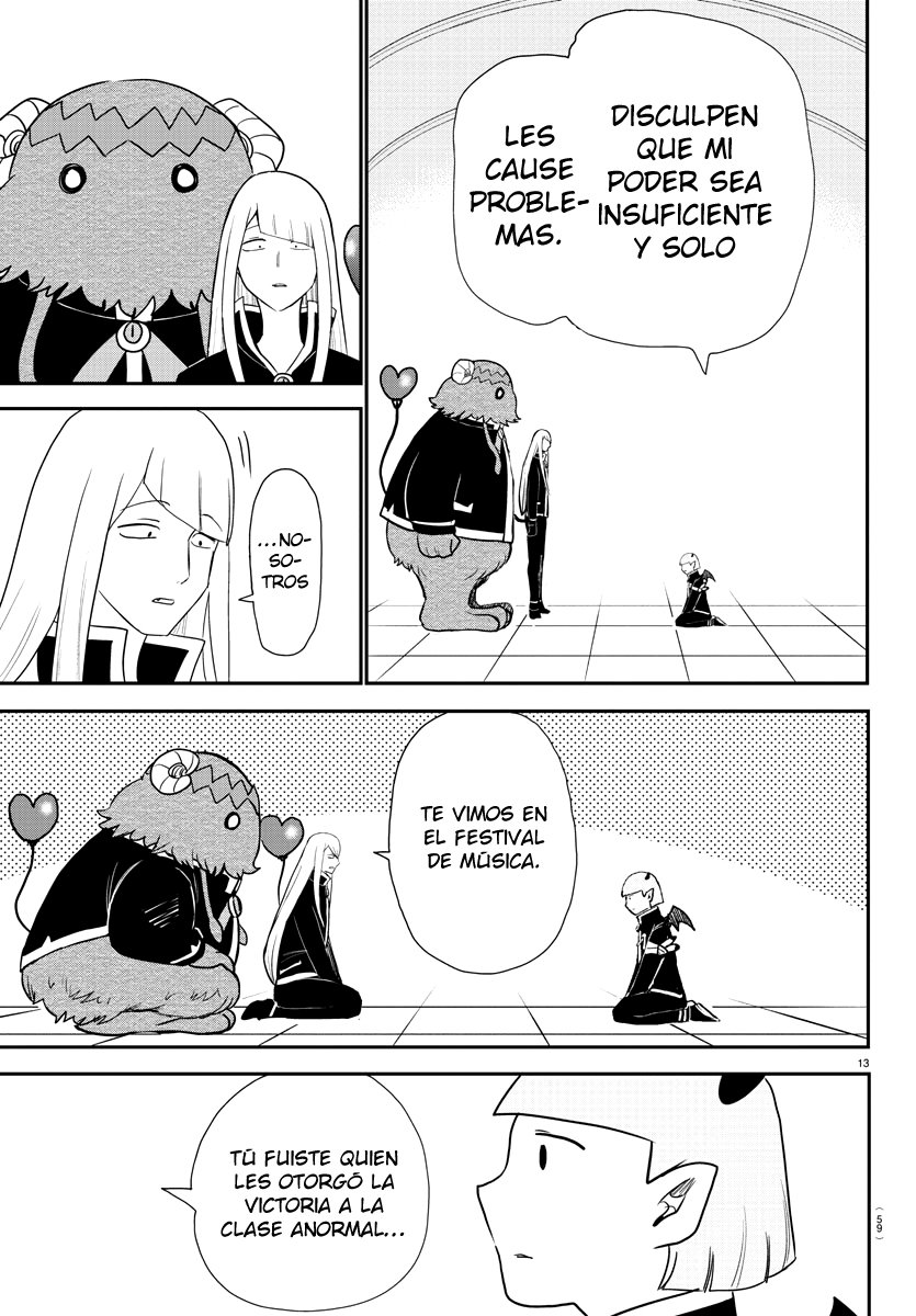 Mairimashita! Iruma-kun Capitulo 232 página 17