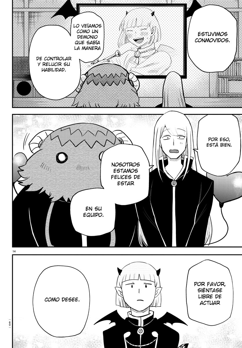 Mairimashita! Iruma-kun Capitulo 232 página 18