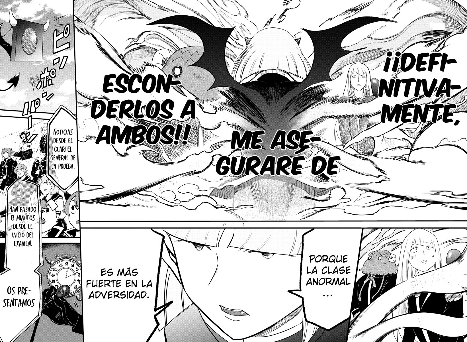 Mairimashita! Iruma-kun Capitulo 232 página 21