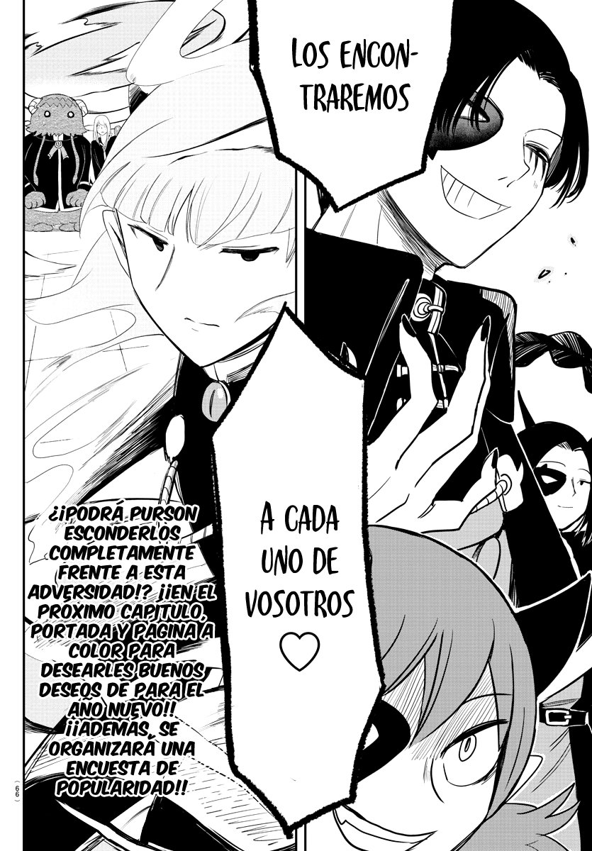 Mairimashita! Iruma-kun Capitulo 232 página 23