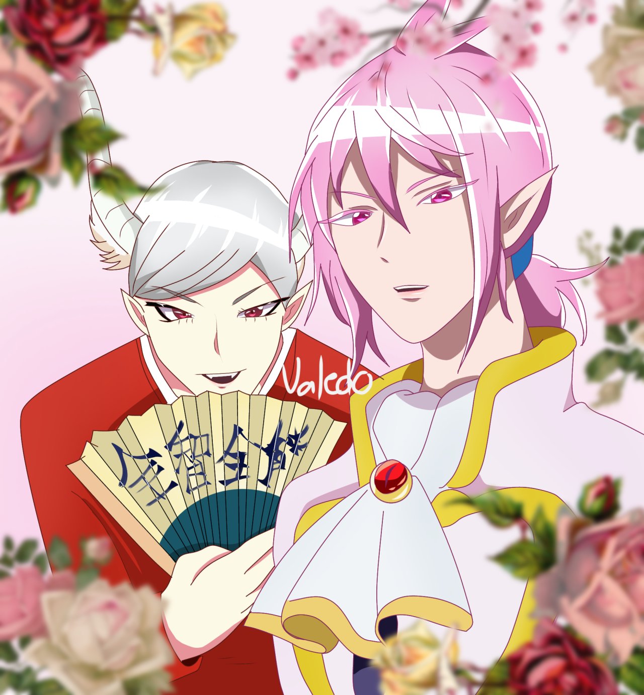 Mairimashita! Iruma-kun Capitulo 233 página 11