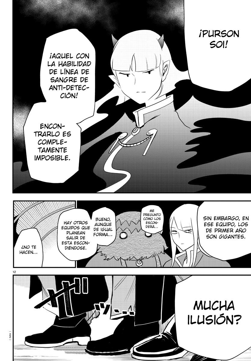 Mairimashita! Iruma-kun Capitulo 233 página 16