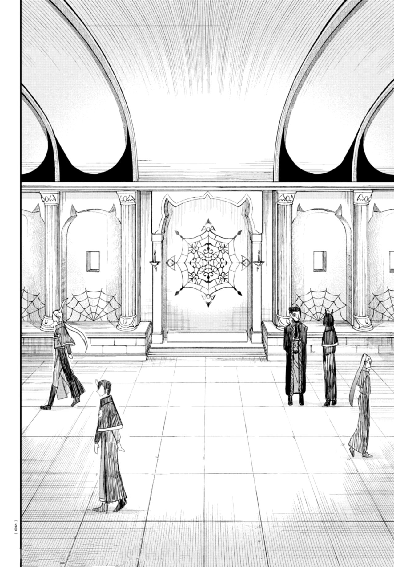 Mairimashita! Iruma-kun Capitulo 234 página 17