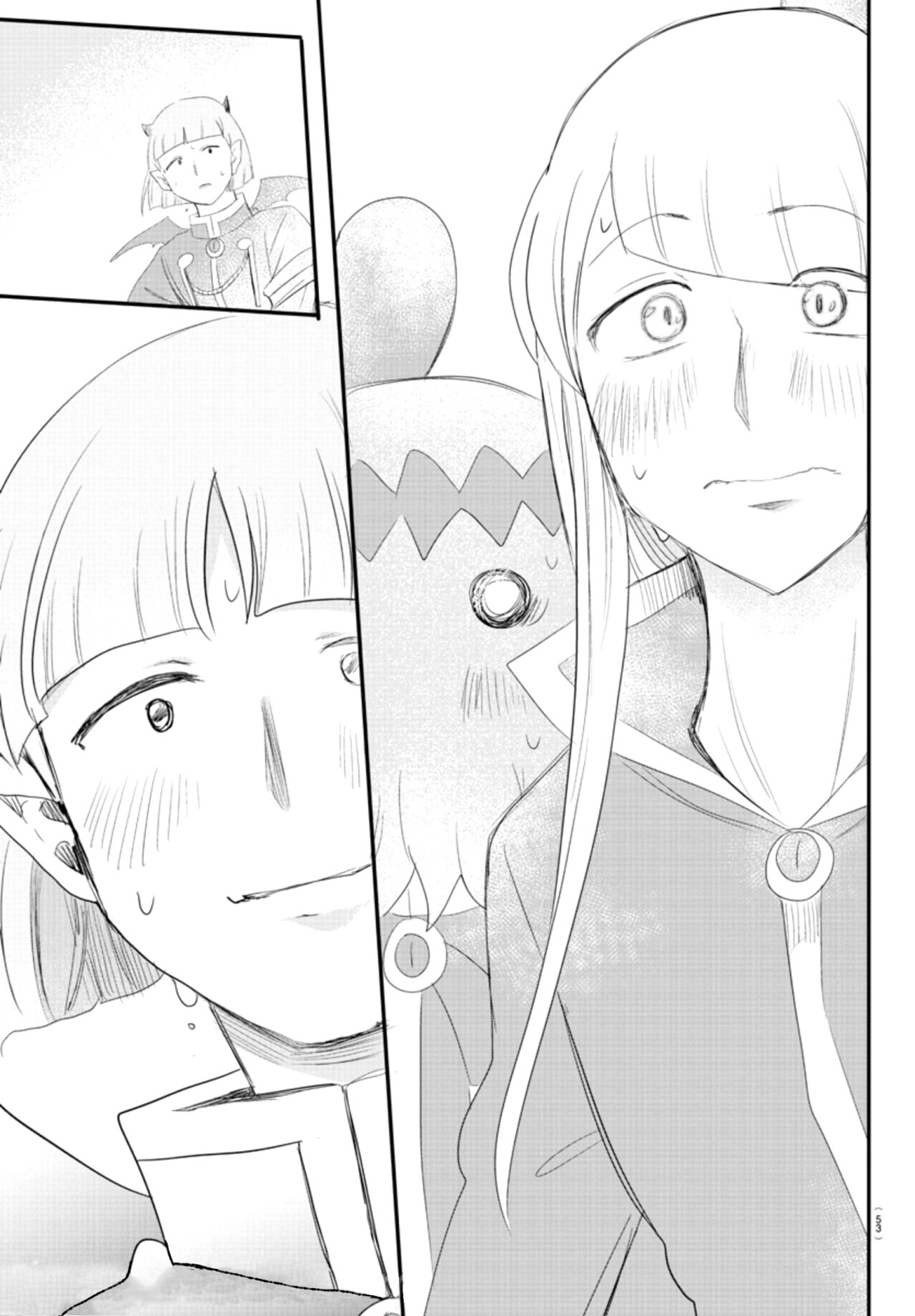 Mairimashita! Iruma-kun Capitulo 234 página 20