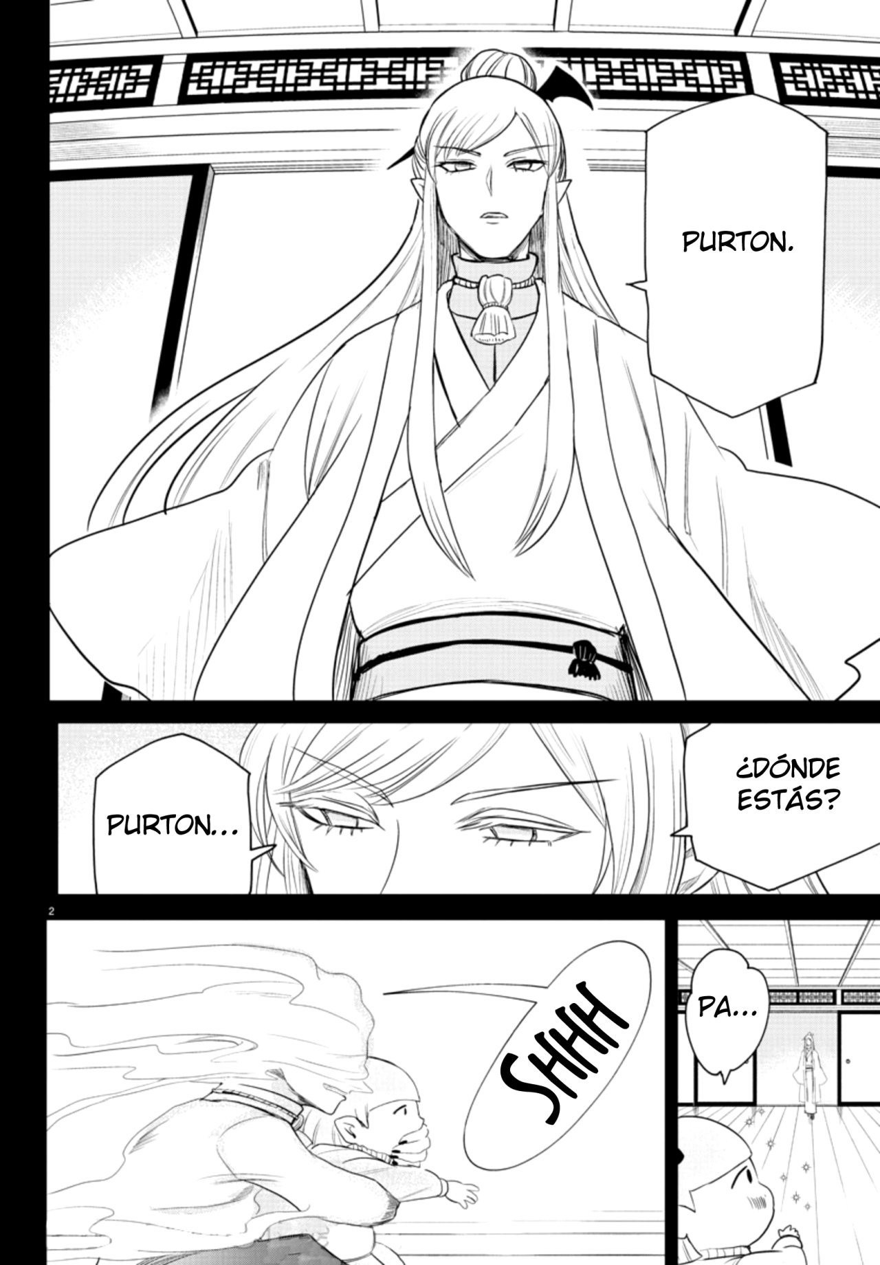 Mairimashita! Iruma-kun Capitulo 234 página 4