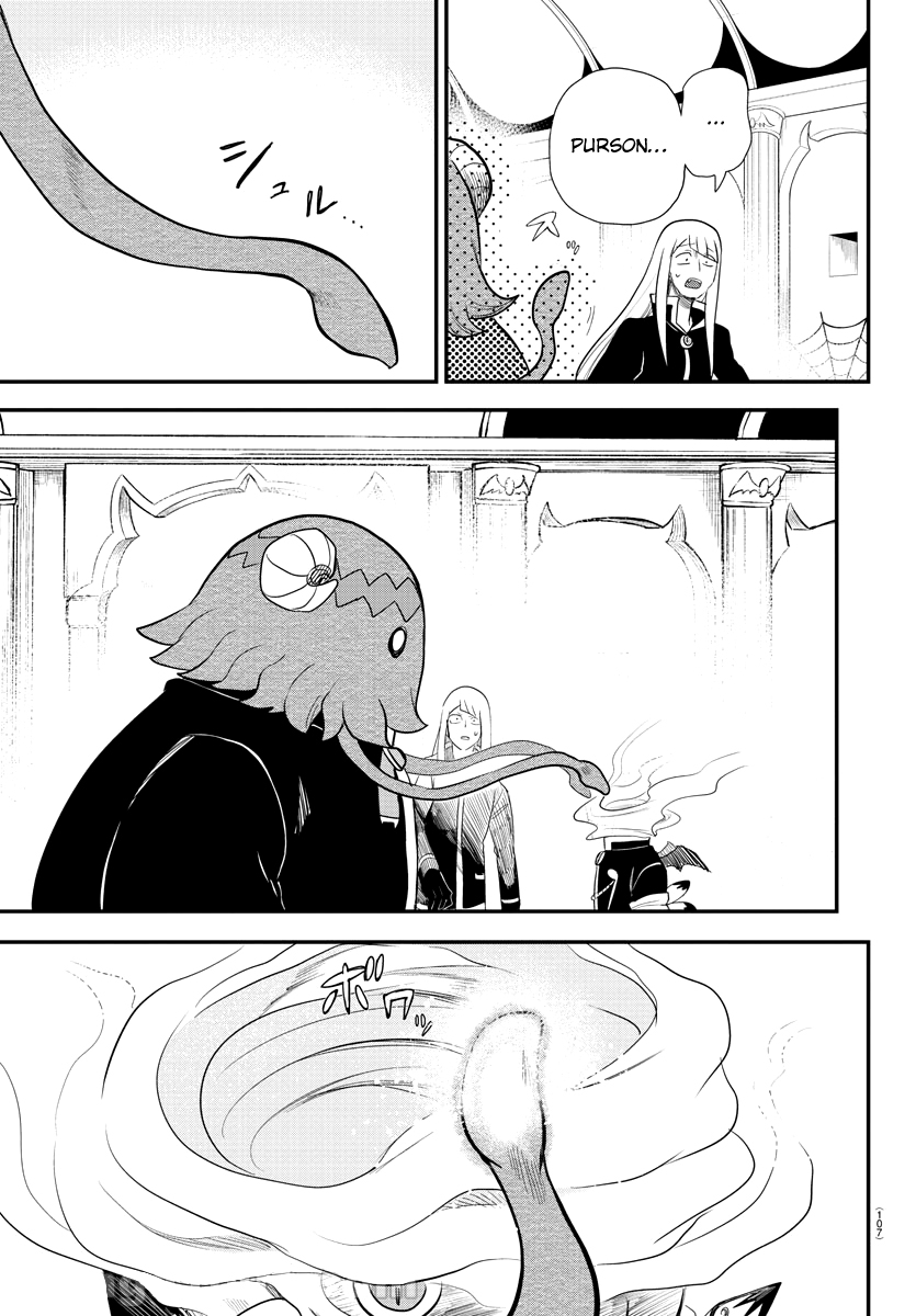 Mairimashita! Iruma-kun Capitulo 235 página 9