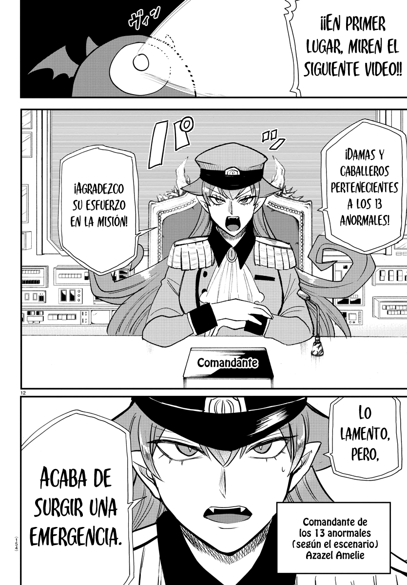 Mairimashita! Iruma-kun Capitulo 236 página 15
