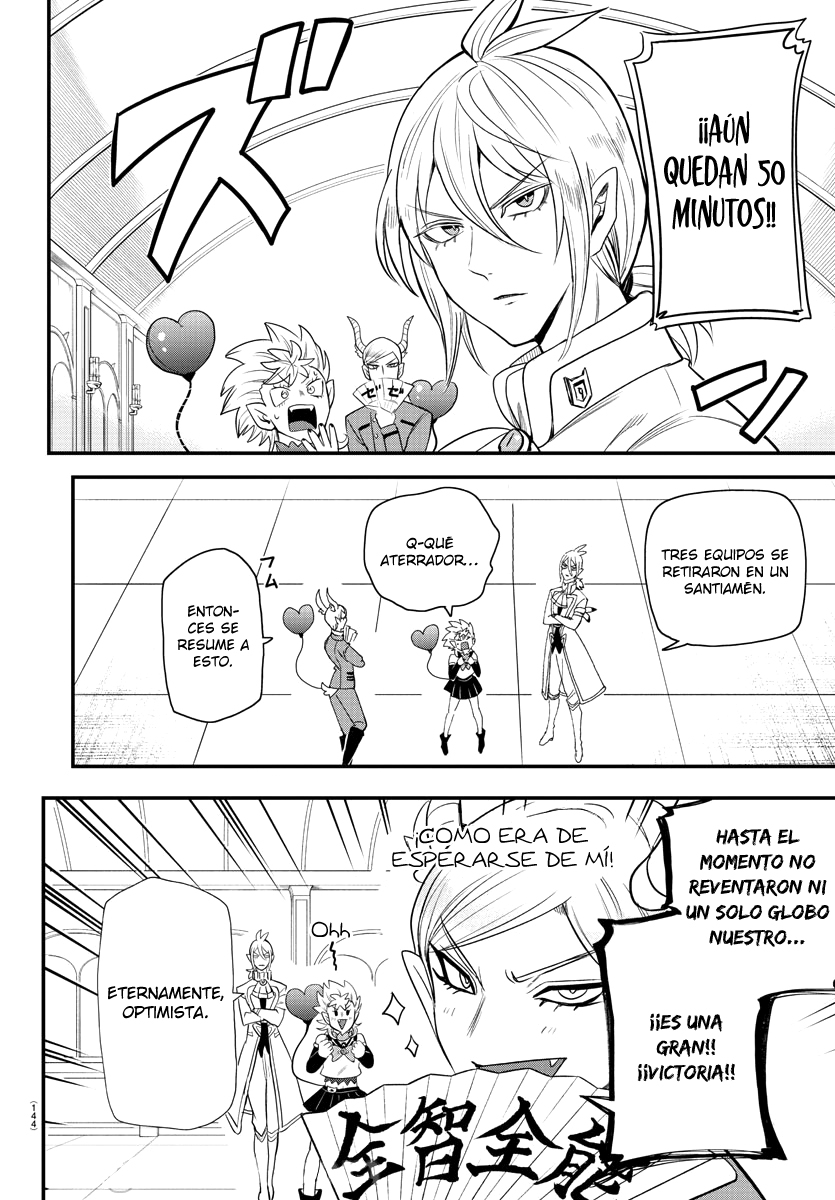Mairimashita! Iruma-kun Capitulo 236 página 5