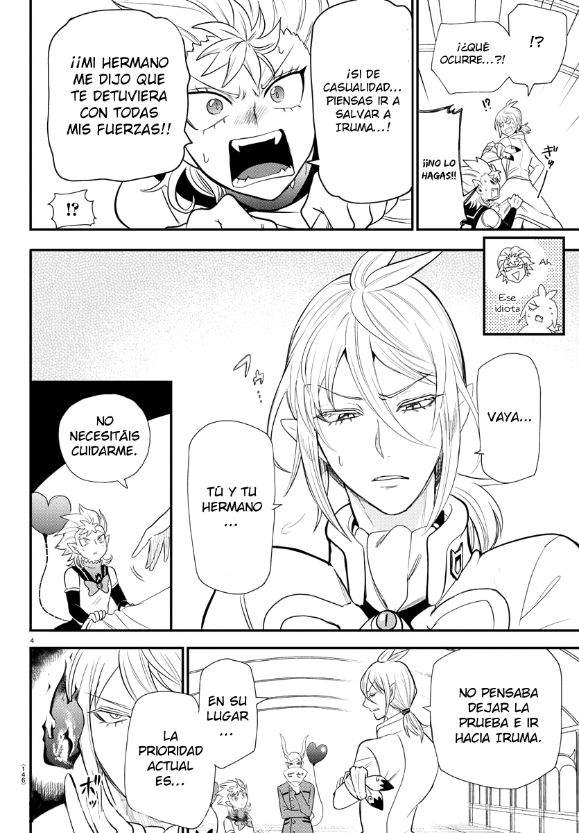 Mairimashita! Iruma-kun Capitulo 236 página 7