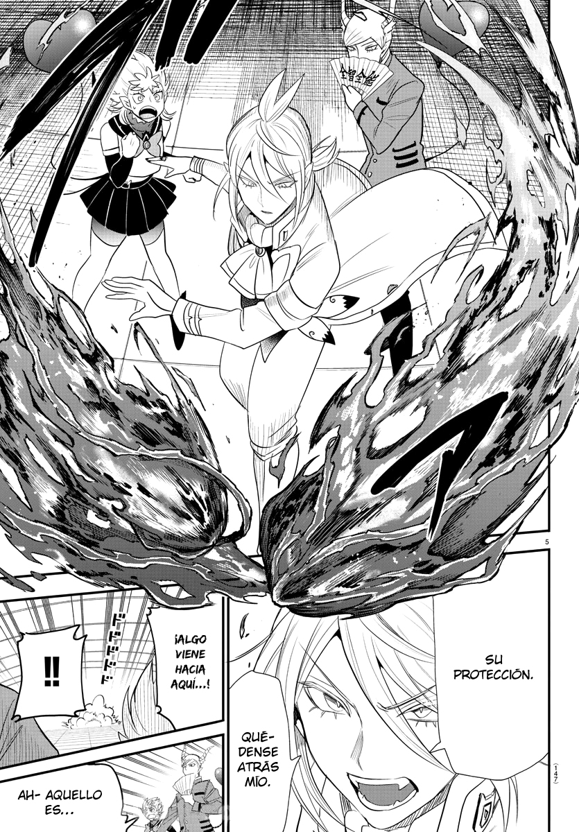 Mairimashita! Iruma-kun Capitulo 236 página 8