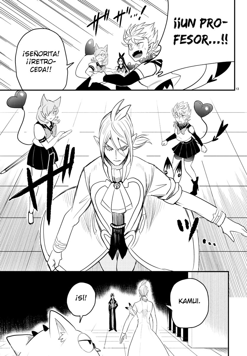 Mairimashita! Iruma-kun Capitulo 237: División del equipo ideal página 17