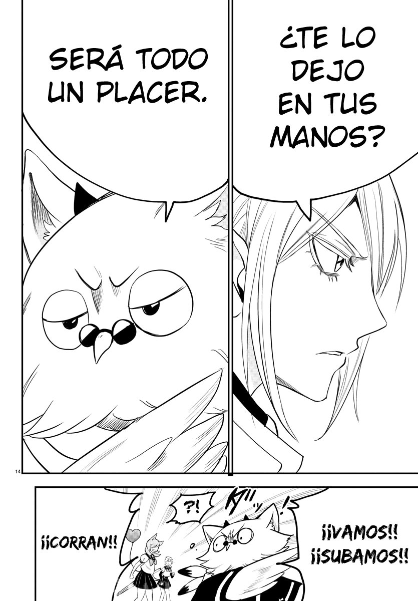 Mairimashita! Iruma-kun Capitulo 237: División del equipo ideal página 18