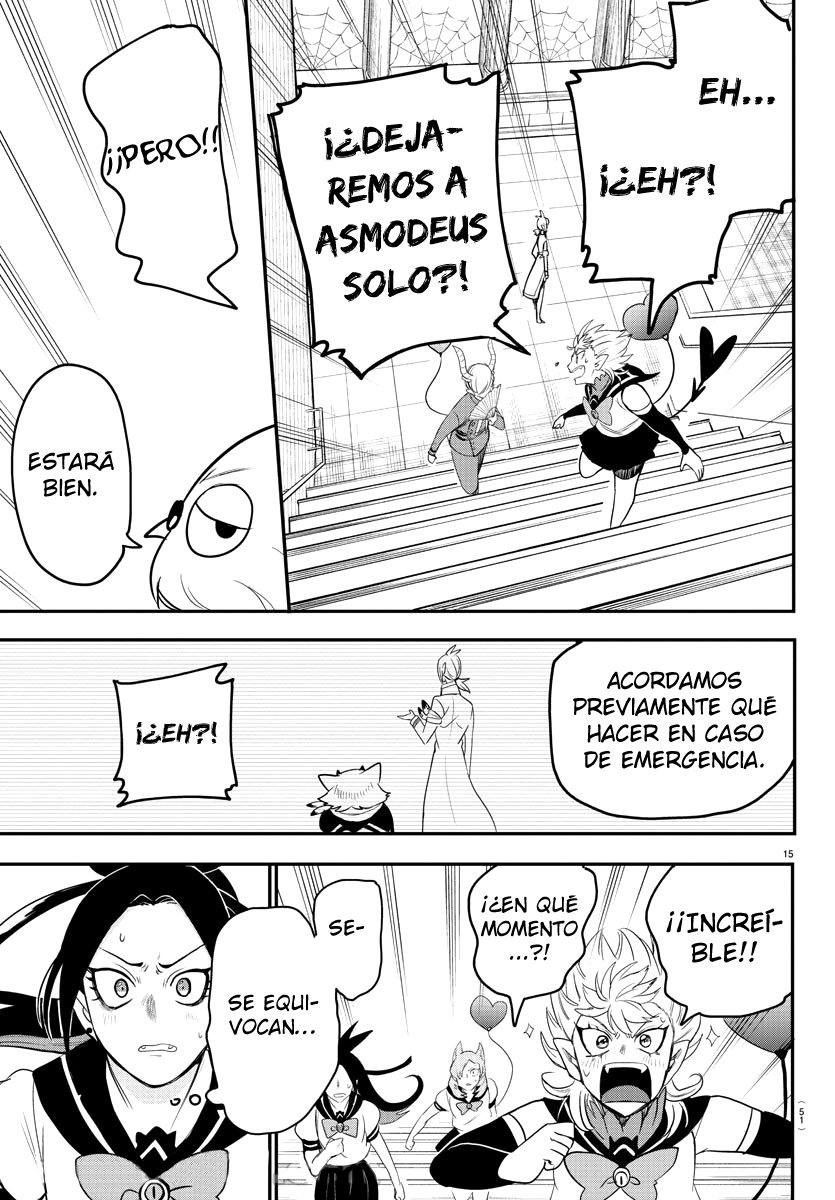 Mairimashita! Iruma-kun Capitulo 237: División del equipo ideal página 19