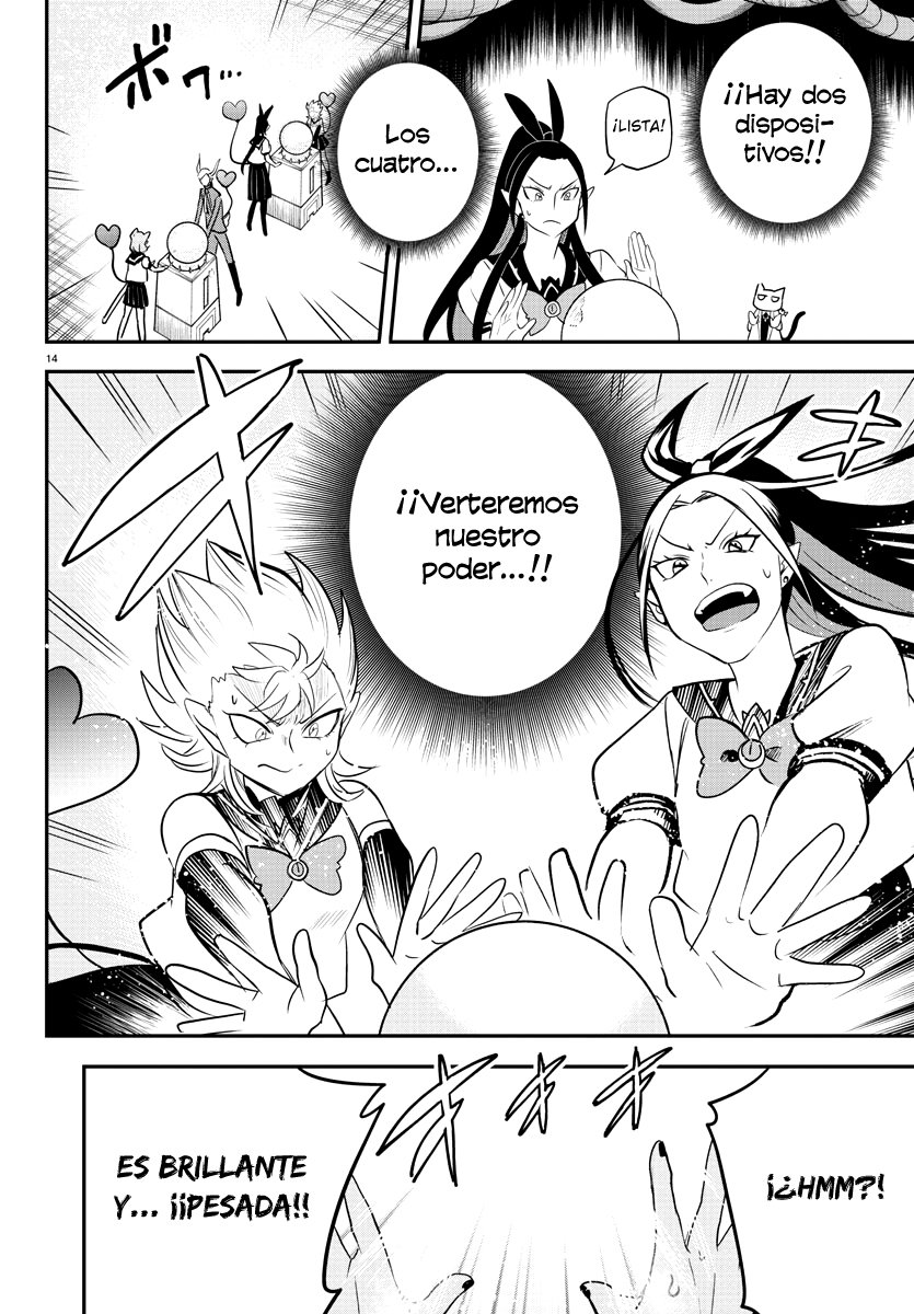 Mairimashita! Iruma-kun Capitulo 238 página 15