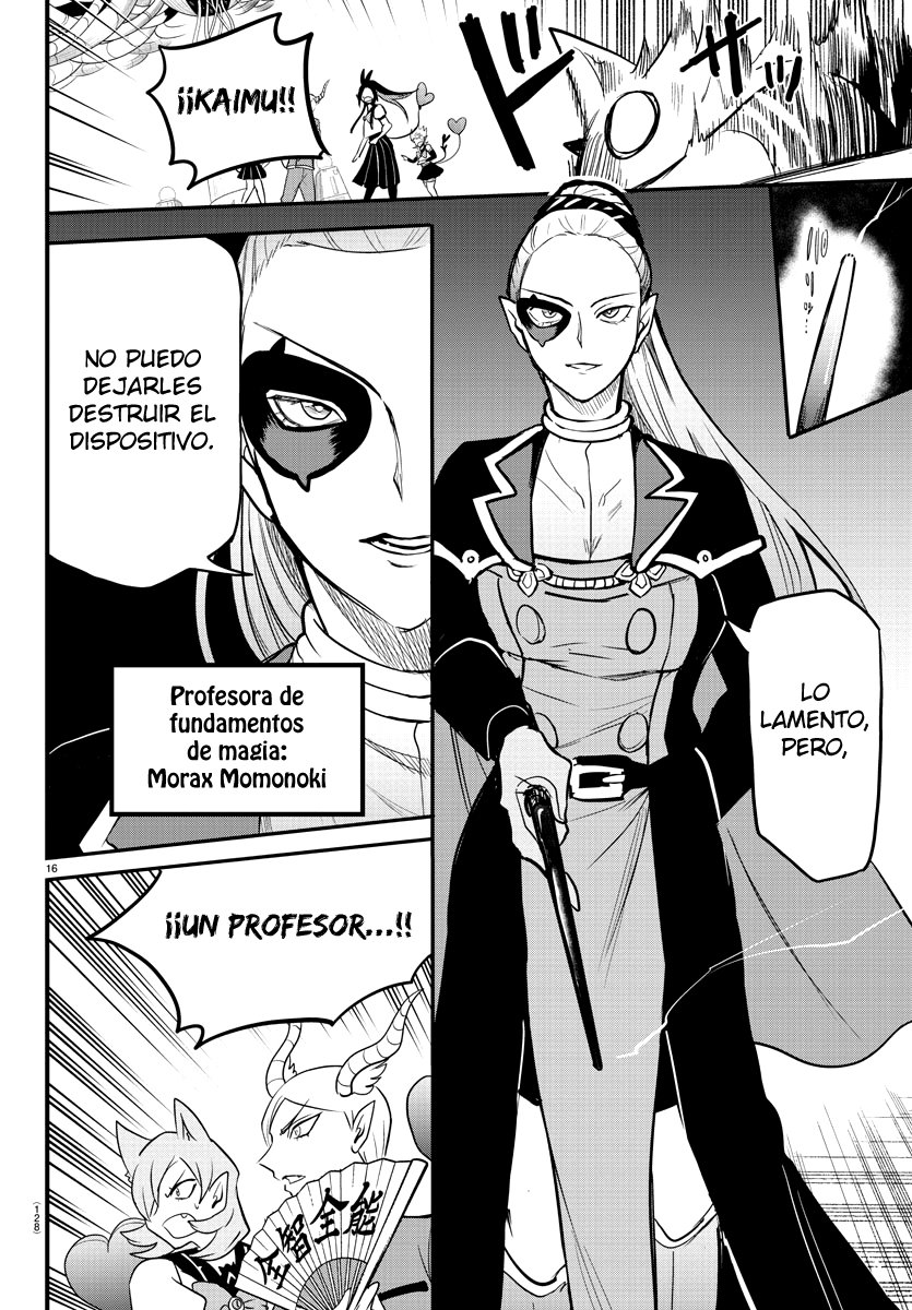 Mairimashita! Iruma-kun Capitulo 238 página 17