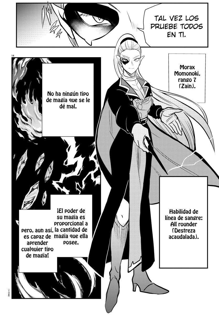 Mairimashita! Iruma-kun Capitulo 239 página 15