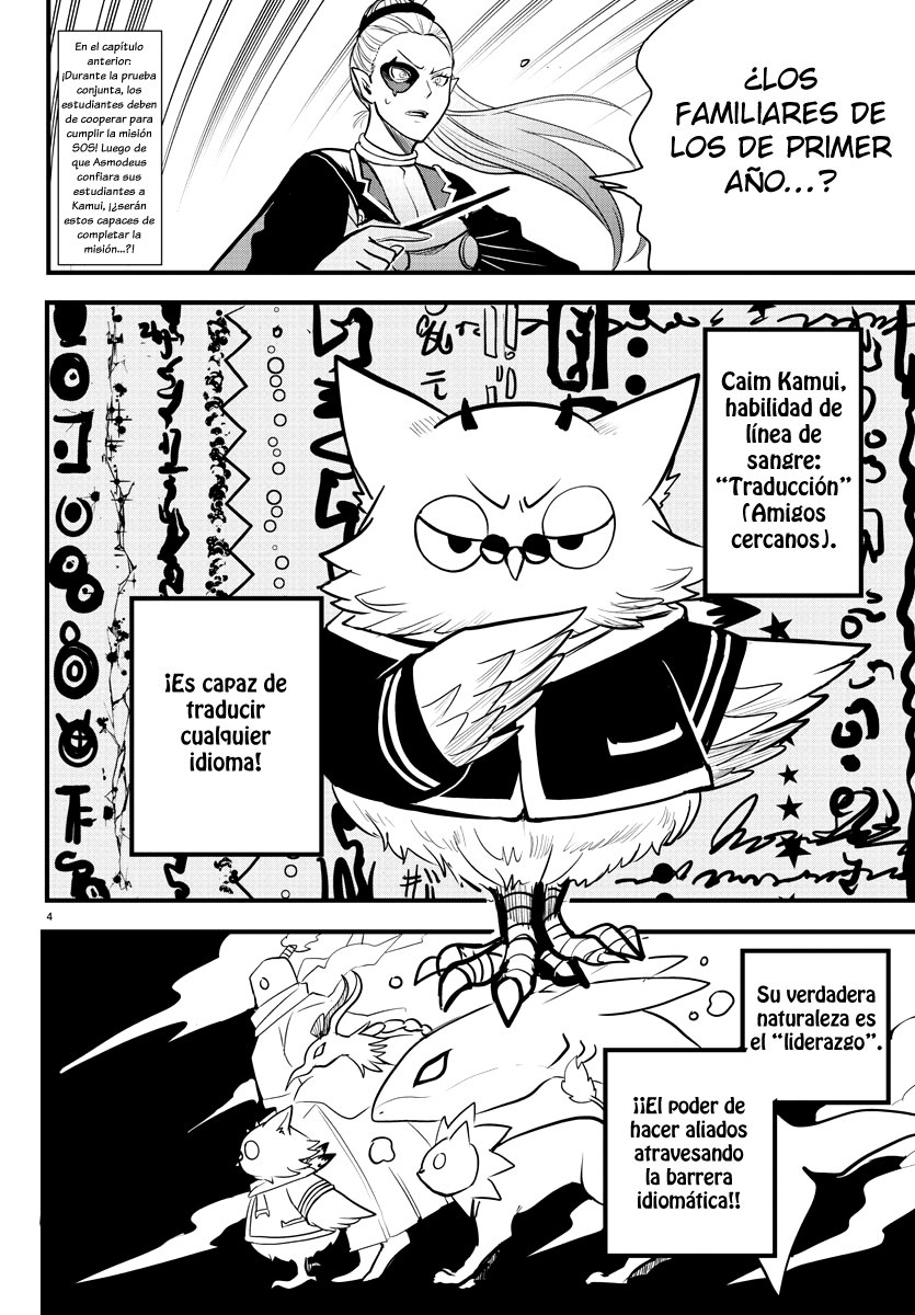 Mairimashita! Iruma-kun Capitulo 239 página 5
