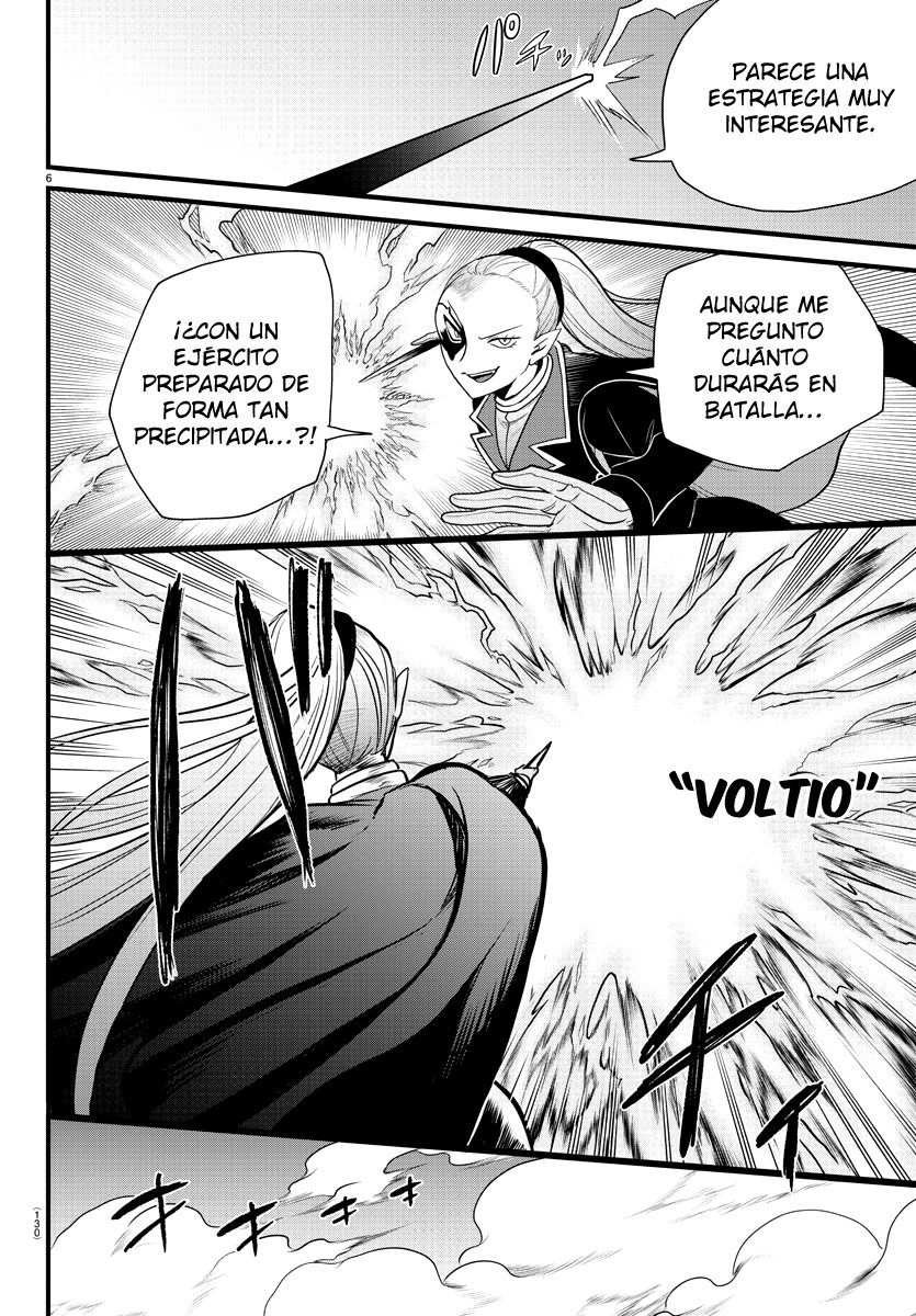 Mairimashita! Iruma-kun Capitulo 239 página 7
