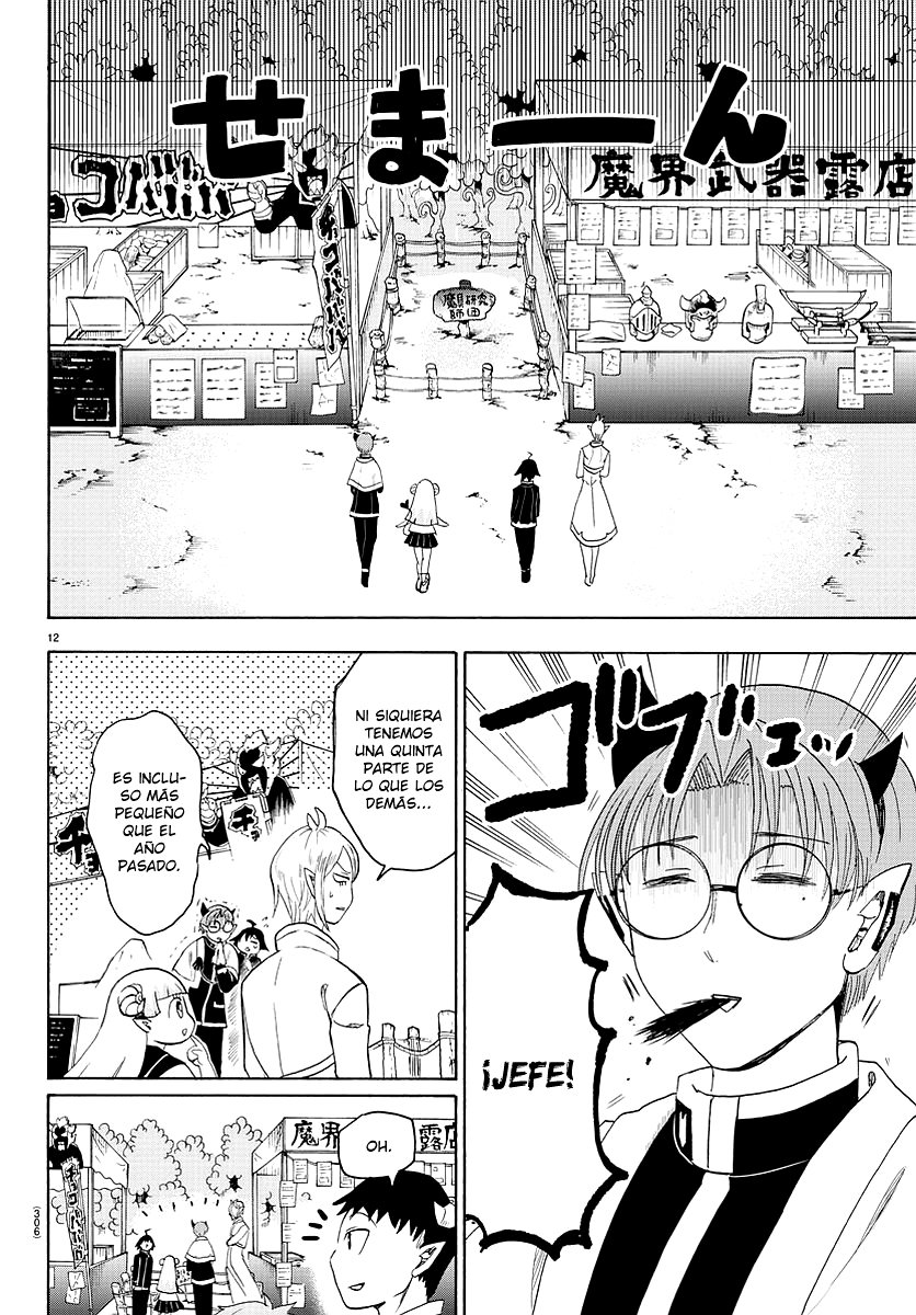 Mairimashita! Iruma-kun Capitulo 24: El debut de Batora página 13