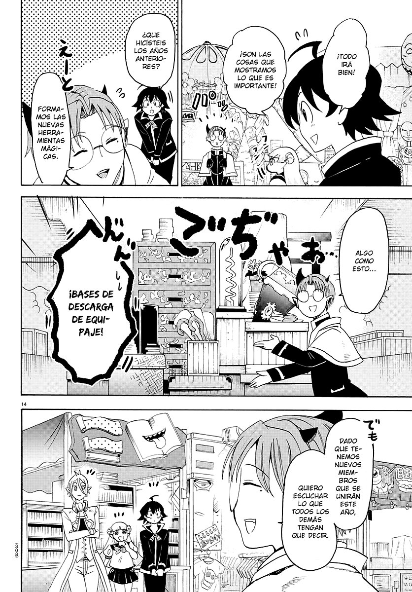 Mairimashita! Iruma-kun Capitulo 24: El debut de Batora página 15