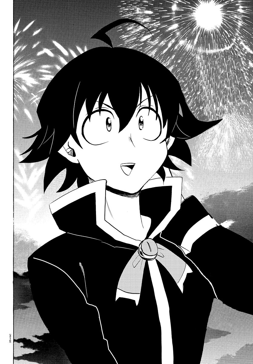 Mairimashita! Iruma-kun Capitulo 24: El debut de Batora página 17