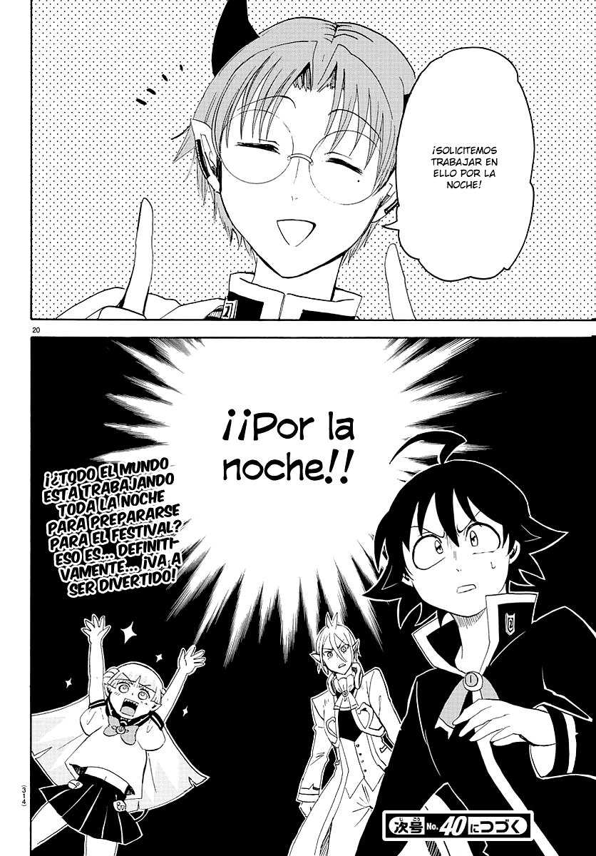 Mairimashita! Iruma-kun Capitulo 24: El debut de Batora página 21