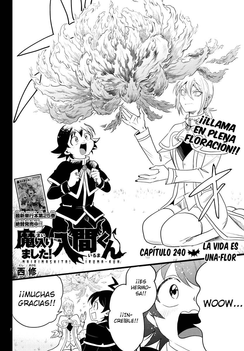 Mairimashita! Iruma-kun Capitulo 240 página 4