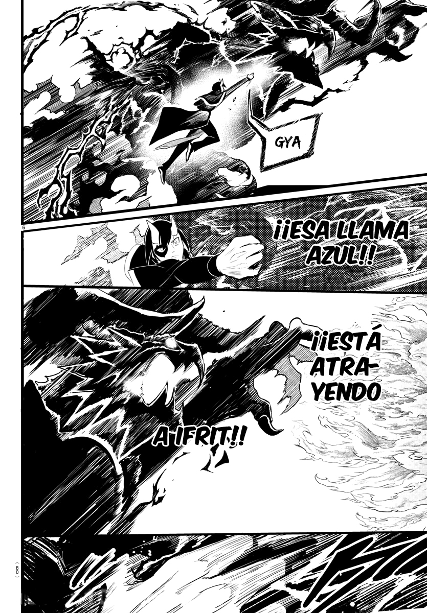 Mairimashita! Iruma-kun Capitulo 241 página 11