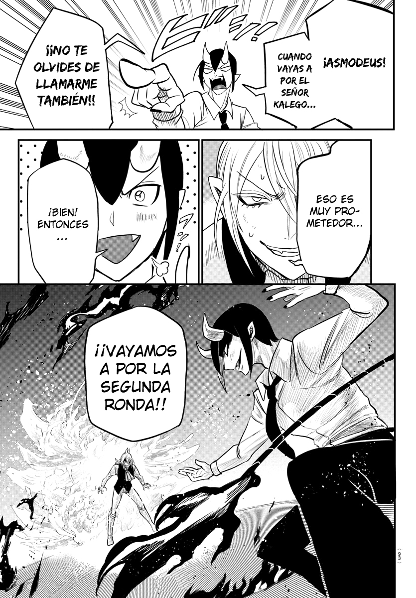 Mairimashita! Iruma-kun Capitulo 241 página 24