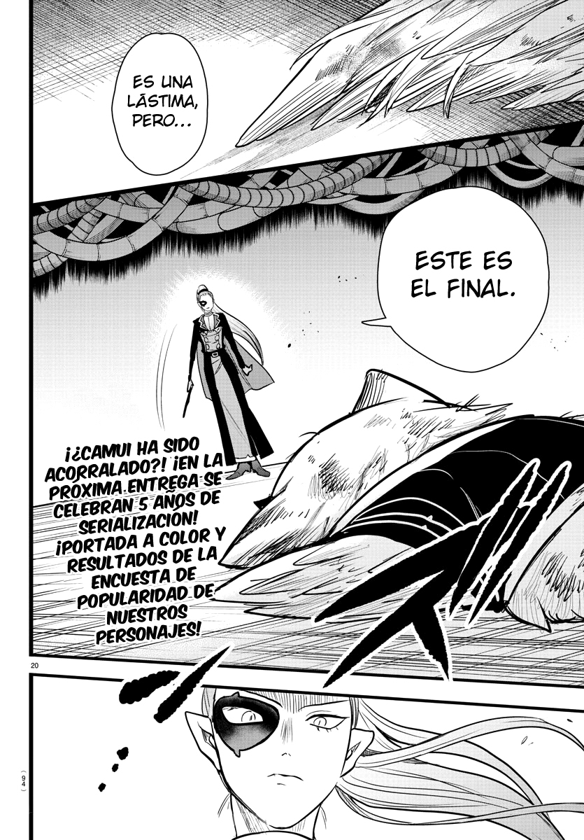 Mairimashita! Iruma-kun Capitulo 241 página 26