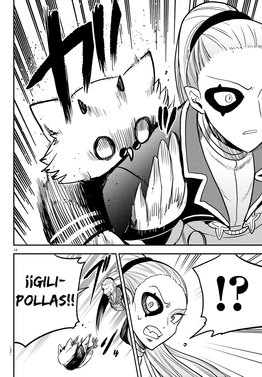 Mairimashita! Iruma-kun Capitulo 242 página 20