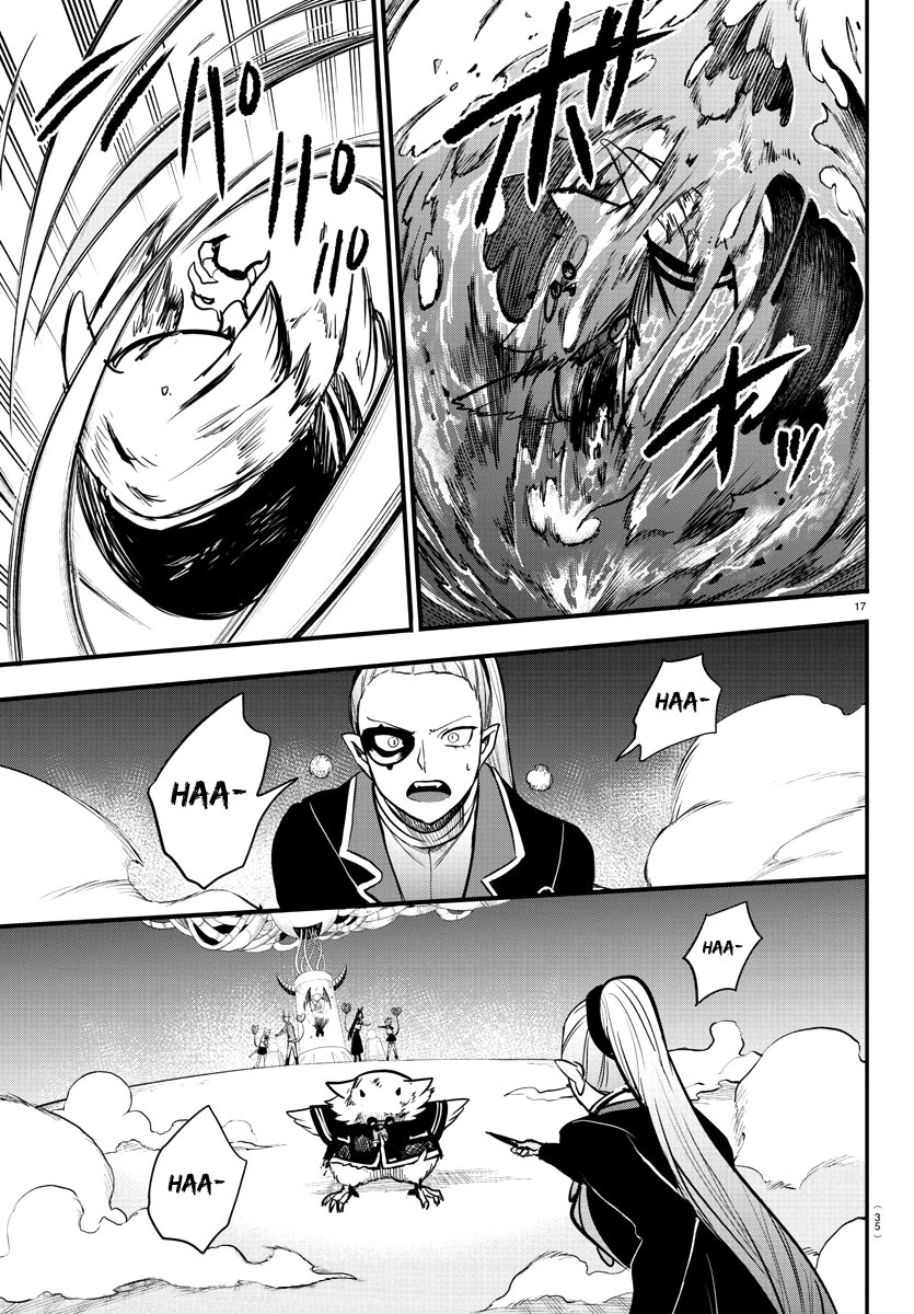 Mairimashita! Iruma-kun Capitulo 242 página 23