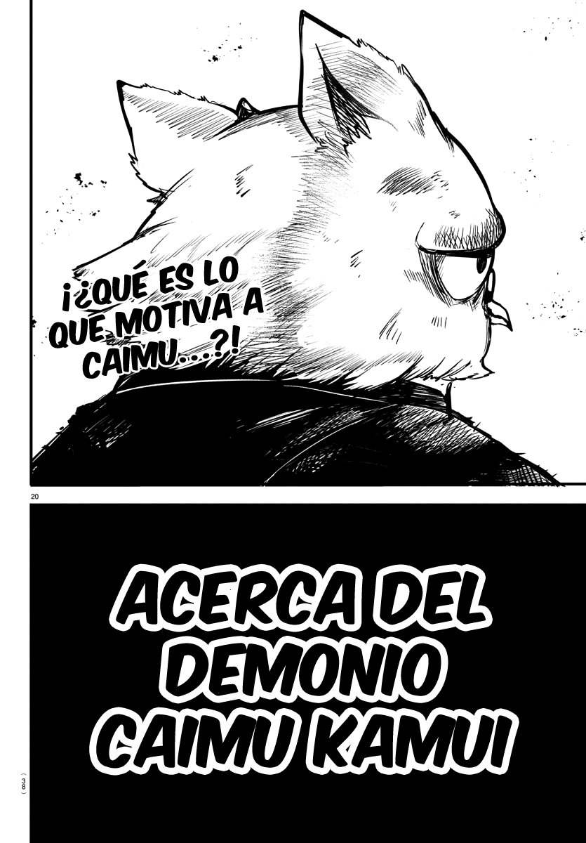 Mairimashita! Iruma-kun Capitulo 242 página 27