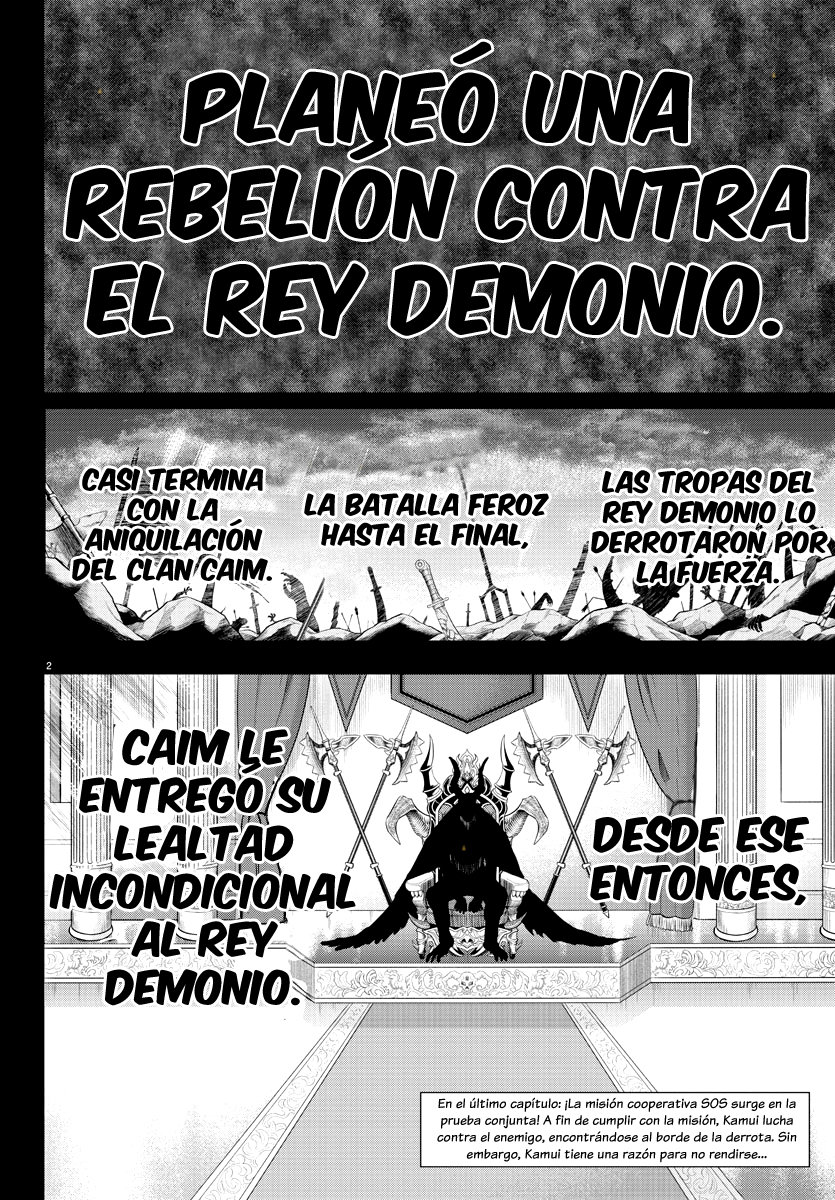 Mairimashita! Iruma-kun Capitulo 243 página 7